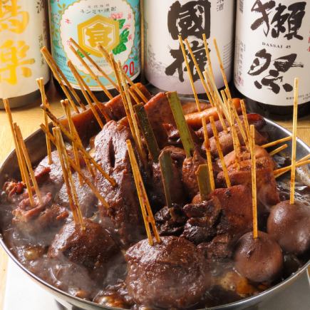 【關東煮套餐】適合想要享用關東煮（共 10 道菜）並享受至少 2 小時 90 分鐘無限暢飲的顧客！