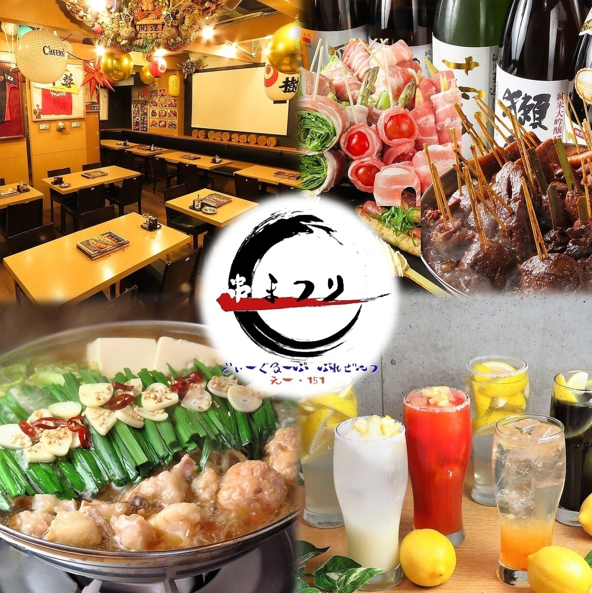 歡迎光臨本店，品嚐我們手工製作的烤串和其他精緻菜餚！是各種派對和聚會的理想選擇。