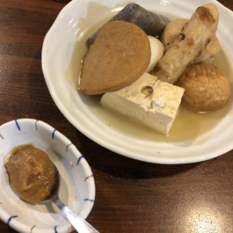 Assorted oden 6 items