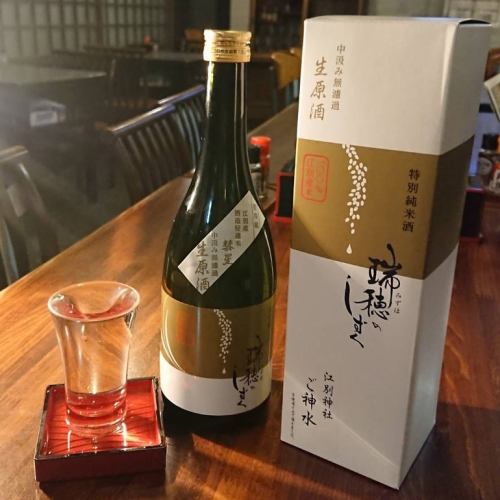 Mizuho no Shizuku Tokubetsu Junmai Sake Raw Sake (Unfiltered)