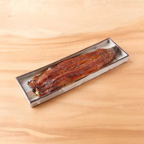うなぎ蒲焼き 一本
