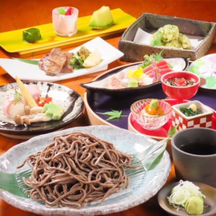 非常適合公司聚會！享用8500日圓的豪華懷石料理套餐，包含時令菜餚，以及120分鐘無限暢飲（共8道菜）。
