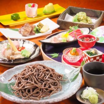Perfect for company parties! Enjoy a luxurious 7500 yen kaiseki course featuring seasonal dishes, including 120 minutes of all-you-can-drink (8 dishes total).