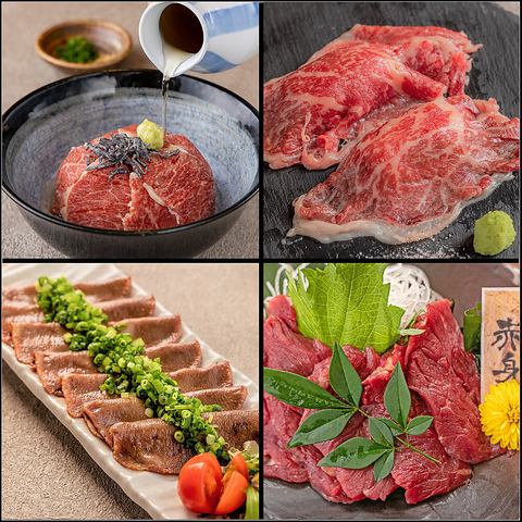 Enjoy carefully selected fresh meat and creative Japanese cuisine.