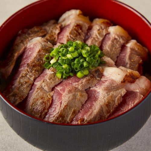 Niigata Wagyu beef crust