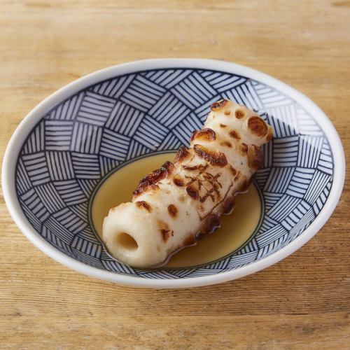 [The perfect addition to oden] Chikuwa