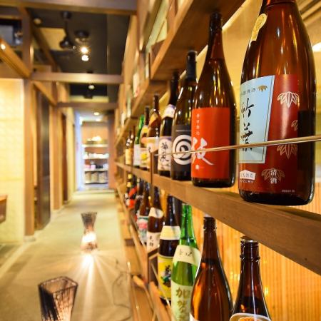 ★全40種類の日本酒飲み放題プラン⇒60分制飲み放題500円★