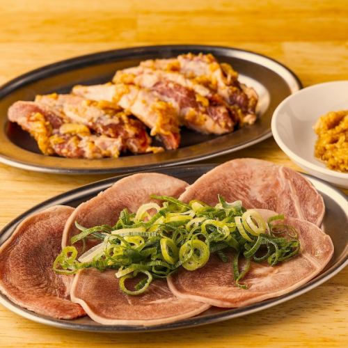 ≪大人気◎焼肉ホルモンとくちゃん2大名物！！≫”元祖やみつきハラミ・元祖やみつき塩タン” 418円 (税込)