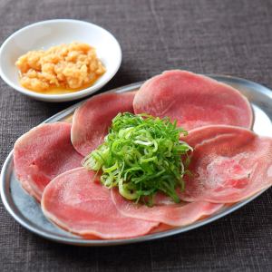 元祖やみつき塩タン