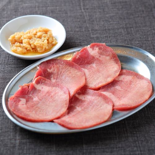 元祖やみつき牛塩タン