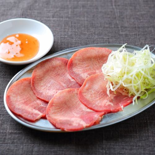 梅ねぎ牛塩タン