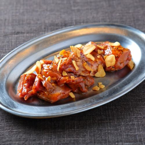 牛タンごろごろ焼き