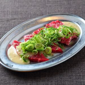 ネギ塩上ハラミ