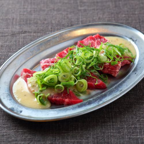 ネギ塩上ハラミ