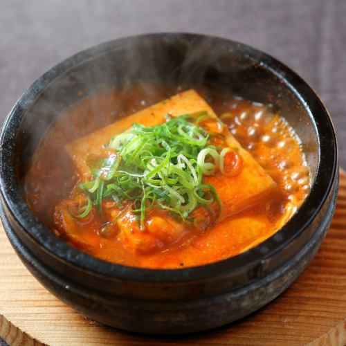 石焼チゲスープ