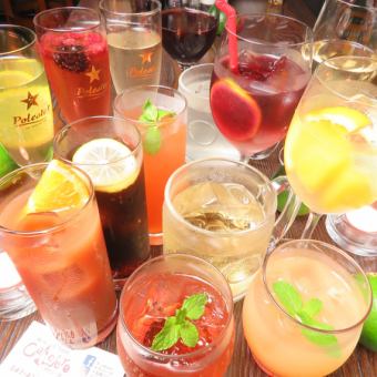 [Includes draft beer] Mon-Thursday limited drinks (over 50 types) All-you-can-drink for 1 hour 1,780 yen → 1,580 yen (tax included)