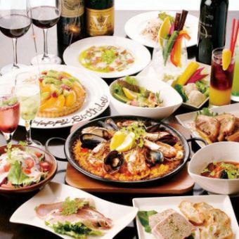 [Girls' party plan] Women only! 2 hours of all-you-can-drink included ★ 10 dishes 4,500 yen (+550 yen for men) Weekday coupons available!