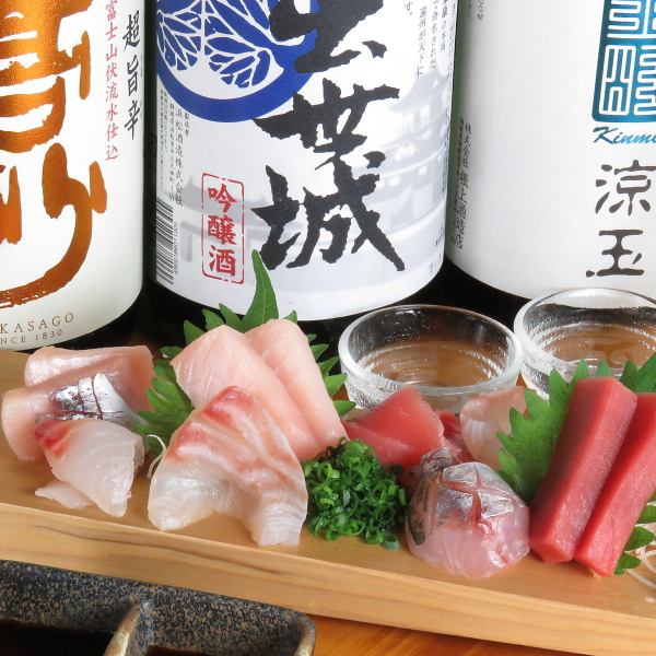店主オススメの地魚、お刺身盛り合わせ