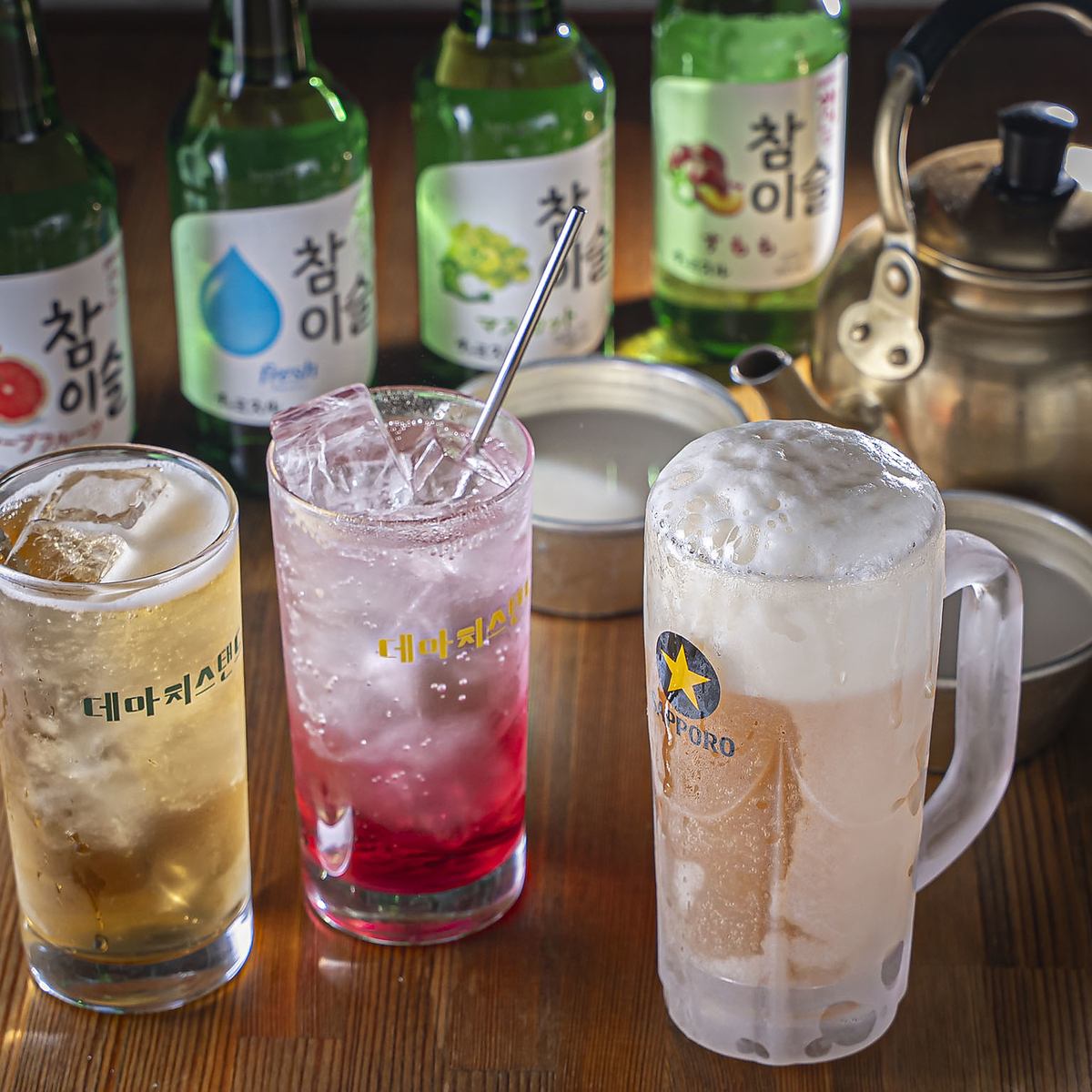 友達と一緒に楽しいひとときを過ごしましょう