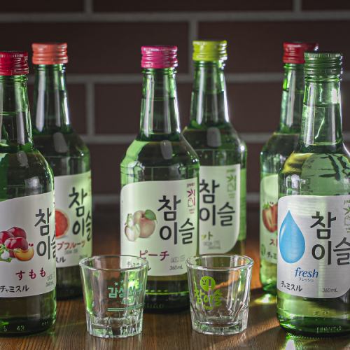 お酒好きの方に◎バリエーション豊富にご用意しています