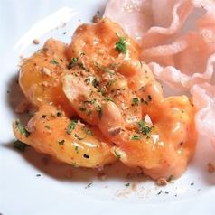 Shrimp Mayo