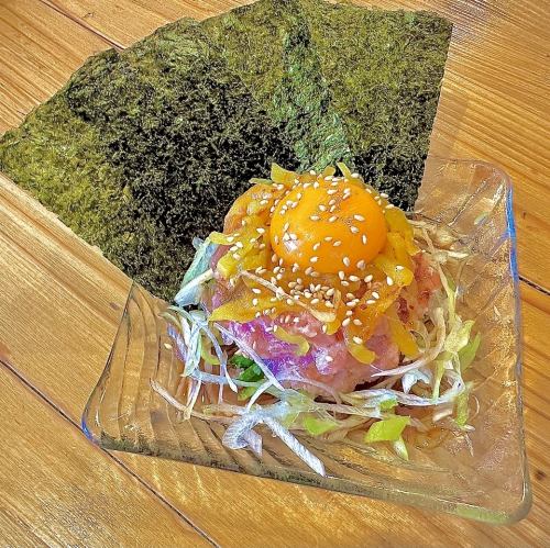 中華風まぐたくユッケ