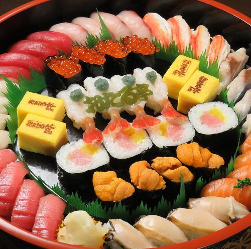 Otarutei Sushi