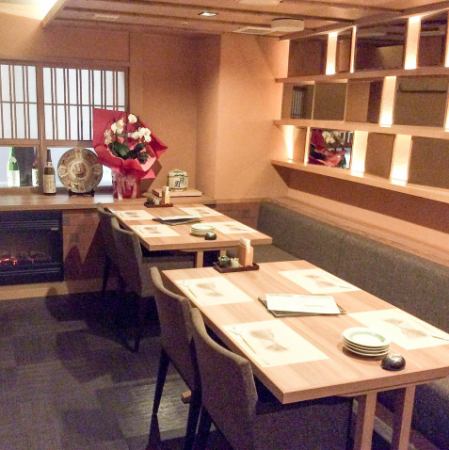 Shioya Private room for up to 15 people