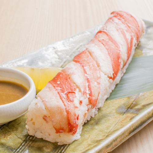 Kanibokko (medium-sized roll)