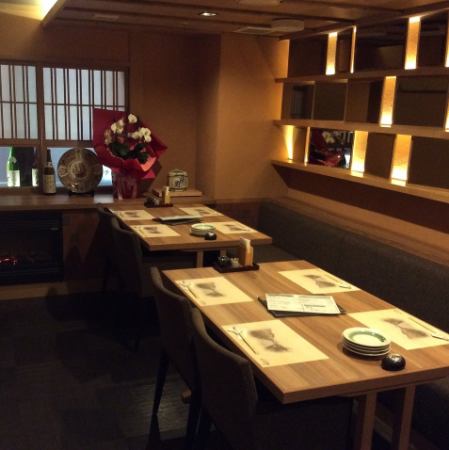 Shioya Private room for up to 15 people