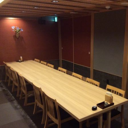 Zenai 16 seats Okusawa 16 seats Up to 32 private rooms