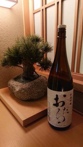 Otaru Junmai Ginjo Original Blend Sake