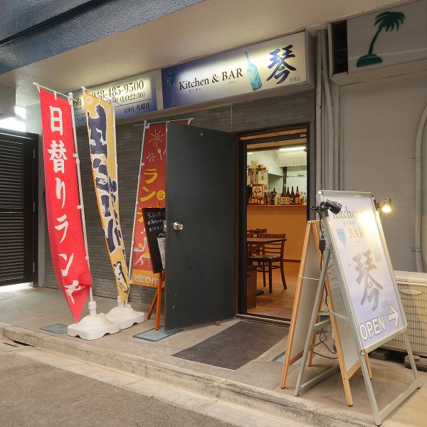 【还会不定期举办迷你音乐会】8人以上团体也可专租场地。这是一个特殊的空间，您可以与志同道合的朋友一起放松。我们还会不定期举办音乐会，让您在享受美食的同时享受音乐的奢华时光。
