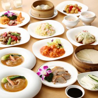 【餐食】炒魚翅海鮮4,980日圓（含稅）套餐<共11道菜>迎送會宴會