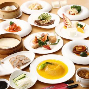 【餐食】8,000日元（含税）水煮鱼翅、牛排、大虾套餐<共11道菜>|迎送会宴会