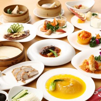 【餐】金箔鱼翅、龙虾、鲍鱼豪华10,000日元（含税）套餐<共12道菜> | 宴会