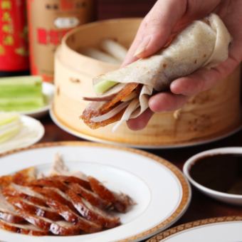 ◆All-you-can-eat 122 kinds, 120 minutes, 3,980 yen + All-you-can-drink alcohol for 120 minutes◆All-you-can-eat oven-roasted Peking duck!