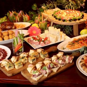 30~45名様[貸切パーティプランA]120分飲み放題付き(お席時間150分)全15品7000円