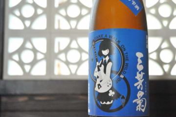 ボチボチ12月のご予