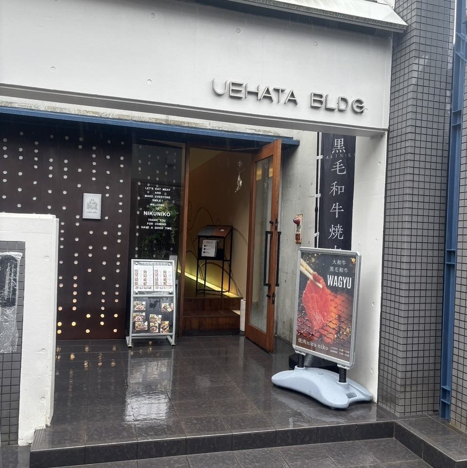 【近鉄奈良駅から徒歩8分】奈良の銘牛や地酒が味わえる こだわりの焼肉店！ランチも◎