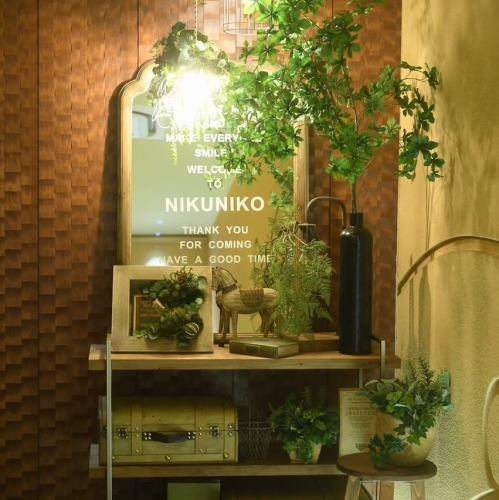 落ち着いた空間をご提供