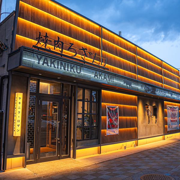 【ＪＲ東海道本線瀬田(滋賀)駅南口より徒歩約4分】当店はＪＲ東海道本線瀬田(滋賀)駅南口から徒歩圏内の場所にございます！また、お店の近くに専用駐車場をご用意しております！ご利用のお客様はご来店の際にお申し出ください！皆様のご来店を心よりお待ちしております。