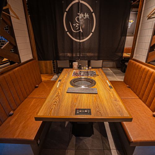 【半個室完備】焼肉宴会に