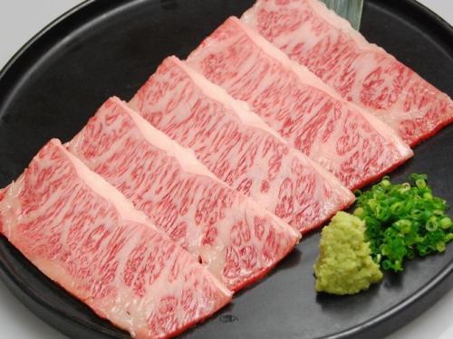 Wagyu Beef rib