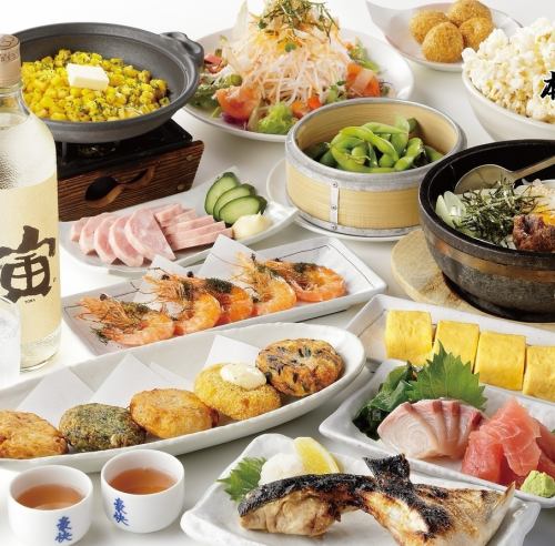 種類豊富なドリンクを用意