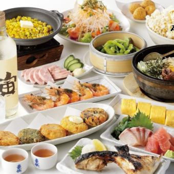 【飲み放題付き】ねり天をはじめ８品を楽しむ宴会コース