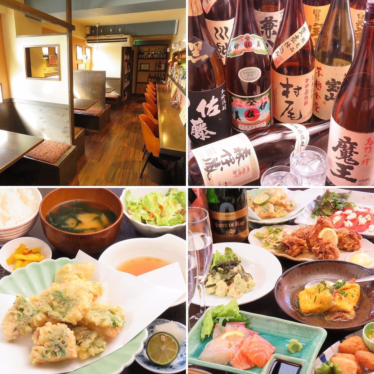 Approximately 2 minutes on foot from Takarazuka Station 〇 20 people ~ charter available ♪ Perfect for banquets! Please feel free to visit us ◎