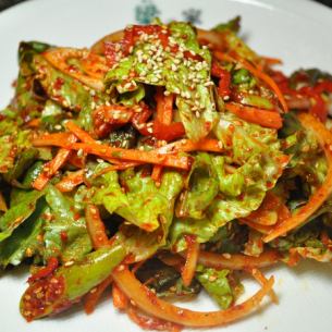 Yang-no-ie salad