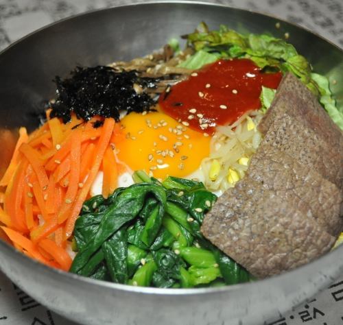 갈비 비빔밥