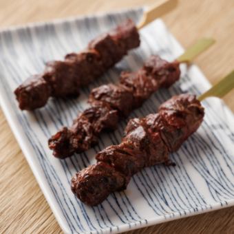 3 pieces of beef skirt steak